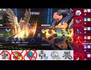 【ポケモンチャンピオンズ】まったりシングルバトル80
