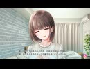 [049-HIMARI] “波線”ってどこだよ！！！！ 『制服カノジョ』 ※ネタバレあり