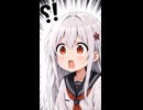 220歳のおじさんに年齢を聞いた結果…【NOVAちゃん】