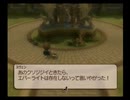 テイルズオブレジェンディアゆっくり呟きプレイその43