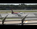 13番・生ビデオ・前半・【成田空港】2026年5月30日(土)
