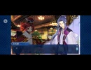 【FGO】夏予習版_雀のお宿の活動日誌～閻魔亭繁盛記7