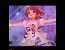 プライスレス　ドーナッShu♡