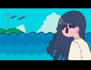 佐々木線音 - 散骨(Offcial Video)