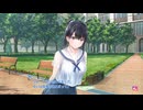 [049-YUI] WSS！WSS！ 『制服カノジョ』 ※ネタバレあり