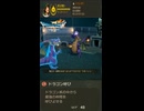 【ドラゴンクエストVII Reimagined】竜王相手にドラゴン呼び｜まもの使い｜全4種