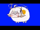 リニュア羊 BB