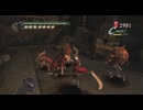 ロイヤルガードで緩く縛るDMC3part2