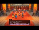 【ドラクエ３】うさぎとロボのドラゴンクエストⅢ　＃12【VOICEVOX】