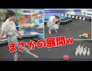 【小林李衣奈】□っ「サッカー企画でまさかの展開にw(ツベコメ有り)」