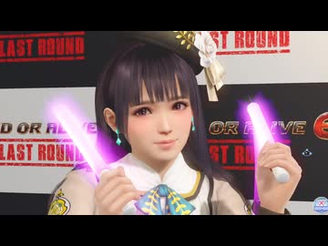 DOAXVV こはるのDOA6LR発売記念PR プレイ動画