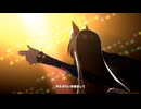 【ウマ娘 プリティーダービー】GIRLS' LEGEND U （カルストンライトオ）