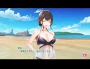 [052-MIO] 記憶を消してデートをしましょう！ 『制服カノジョ』 ※ネタバレあり