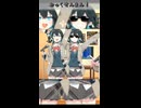 【宮舞モカ&弦巻マキ】おっくせんまん！【SynthesizerVカバー】