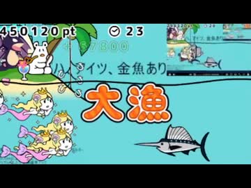 ギフト対応版みんなのつりっくま　1077120点