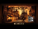 【悪口ファクトリー】全部声だけで創ったオリジナル曲【Created by PAPERNOVA】