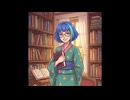 かさむすいり表イメソン
