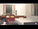 [052-YUI] 北九散策デートをしよう！ 『制服カノジョ』 ※ネタバレあり