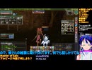 マスターオブエピック#10-2：アルビーズで狩る！：Master of Epic/MoE