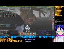 マスターオブエピック#10-3：アルビーズで狩る！：Master of Epic/MoE