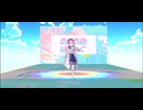 [MMD]