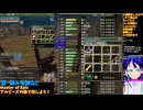マスターオブエピック#10-4：アルビーズで狩る！：Master of Epic/MoE