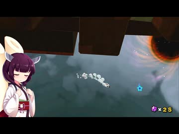 【アスハジ】明日から始めるスーパーマリオギャラクシー2　Part.49