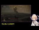 dancing-hone-no-yumi