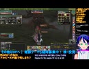 マスターオブエピック#10-6：アルビーズで狩る！：Master of Epic/MoE