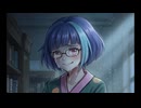 かさむすいり裏イメソン