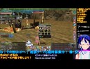 マスターオブエピック#10-7：アルビーズで狩る！：Master of Epic/MoE