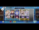 【FGO】夏予習版_雀のお宿の活動日誌～閻魔亭繁盛記1