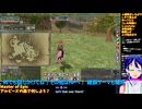 マスターオブエピック#10-8：アルビーズで狩る！：Master of Epic/MoE