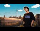 【寺月哲夫】One Way Dream 歌ってみた