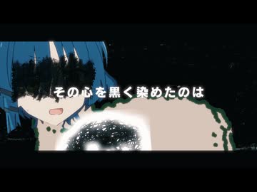 ロストぬ゛んの号哭