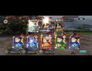 【FGO】夏予習版_雀のお宿の活動日誌～閻魔亭繁盛記3