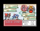 【第18回東方ニコ童祭】東方靈異伝 エリス & キクリのテーマ 魔鏡 ～ Magic Mirror アレンジ