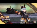 S覚ボルゾイのススメ part7