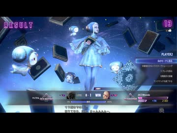 スト６　ランクマ　イングリッド編　35　ダイヤ2　ｖsゴウキ　2026　0611