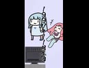 【琴葉茜・葵】姉妹とセガ その8_カルドセプト編