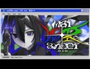 malWARe_angel .EXE / 屍星虚無症- Dead Comet Vøid - feat. 重音テト【Vocaduo2026vv】