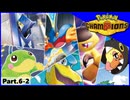 【ポケモンチャンピオンズ】いろんなパーティでダブルバトル！！【Part.6-2】