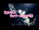 【フロムMAD】ヤーナム最高！