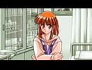 霧島診療室の午後　プレイ動画　パート2