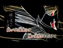 【ニコカラ】SE7EN／ive on vocal