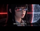 おま国AI / CYBAROCCO