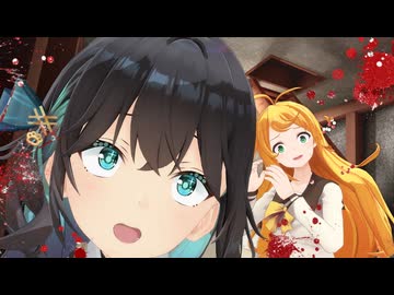 遂にセクハラマスターへの逆襲に成功したので煽るマキモカ