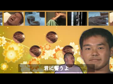 プラチナディスぎ