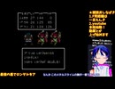 ドラクエ2初見プレイ#9-4：孤島の洞窟で詰みかけた…？初見プレイで挑む魔の迷宮：ドラゴンクエスト2