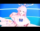 【ブルアカMMD】聖園ミカが踊る「メルティランドナイトメア」【ブルーアーカイブ　Blue Archive】